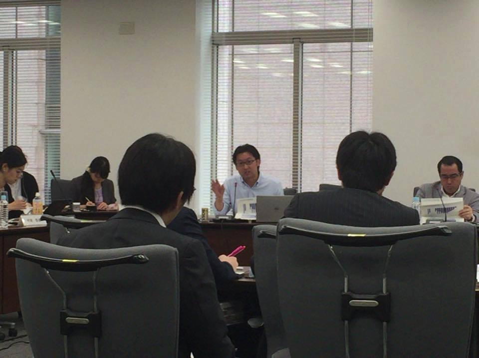 行政レビュー2016