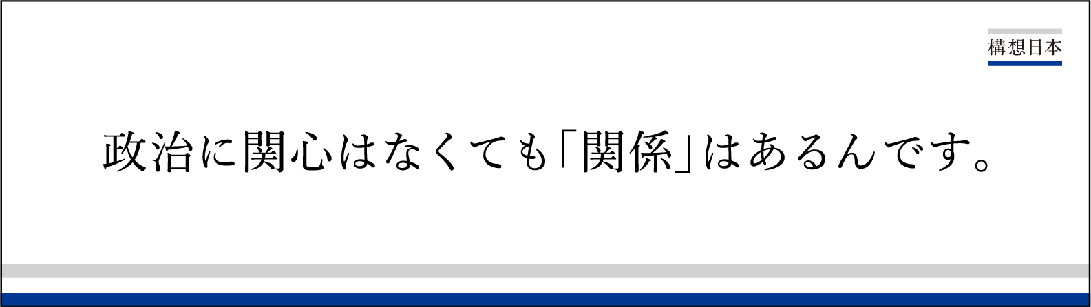 月刊コピー5