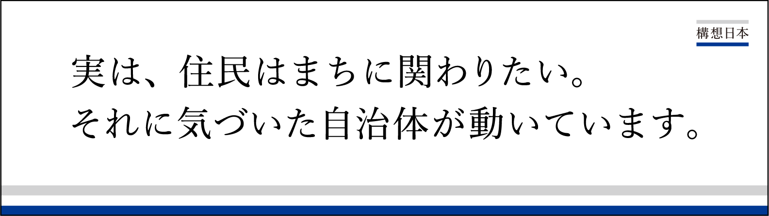 月刊コピー６