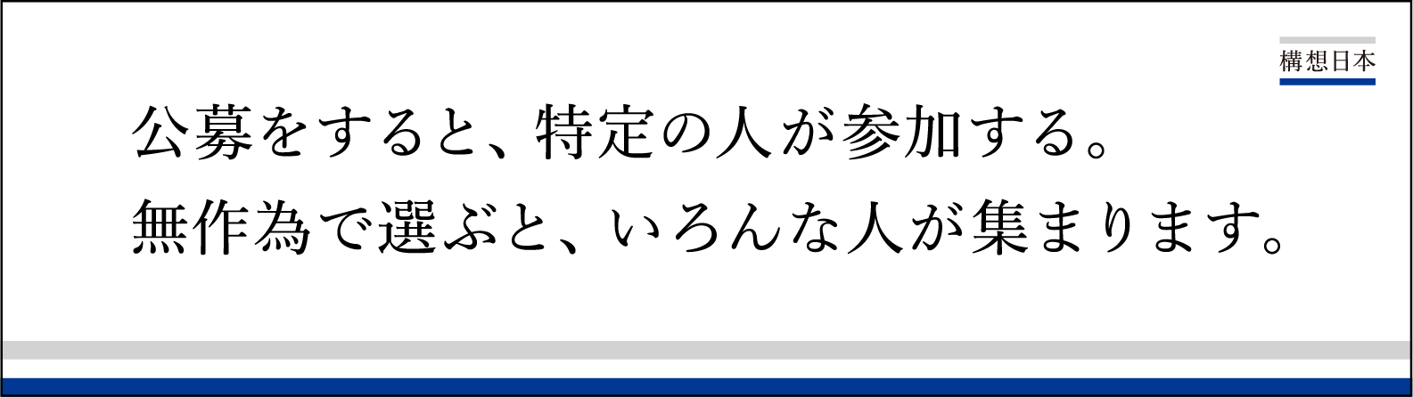 月刊コピー7